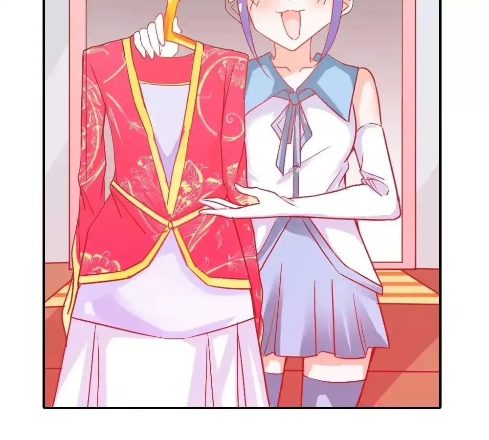 Sweety Curing Blood Chapter 34 page 47