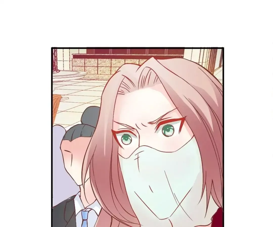 Sweety Curing Blood Chapter 36 page 24