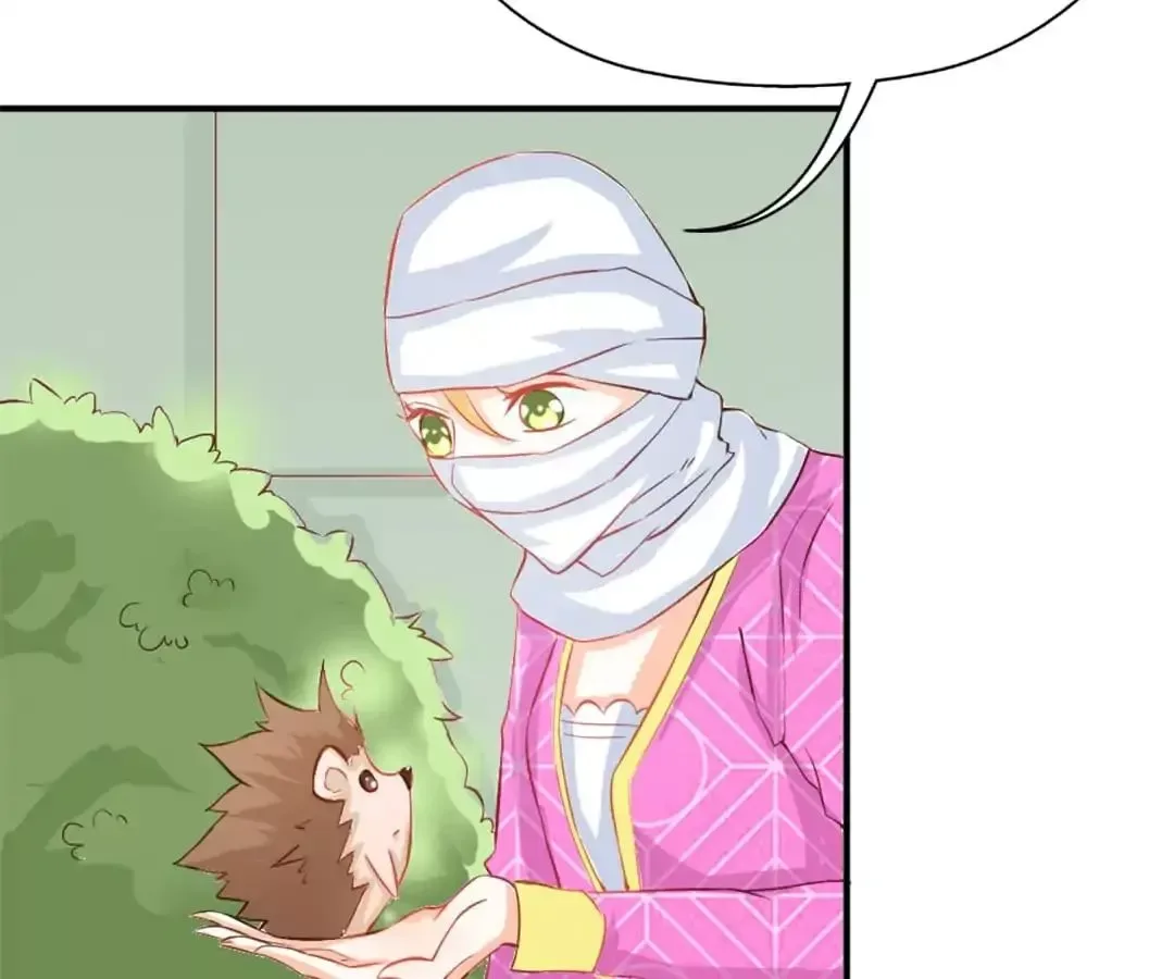 Sweety Curing Blood Chapter 40 page 15