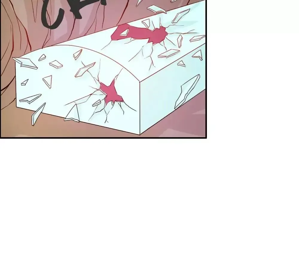 Sweety Curing Blood Chapter 46 page 33