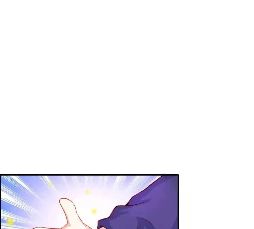 Sweety Curing Blood Chapter 47 page 17