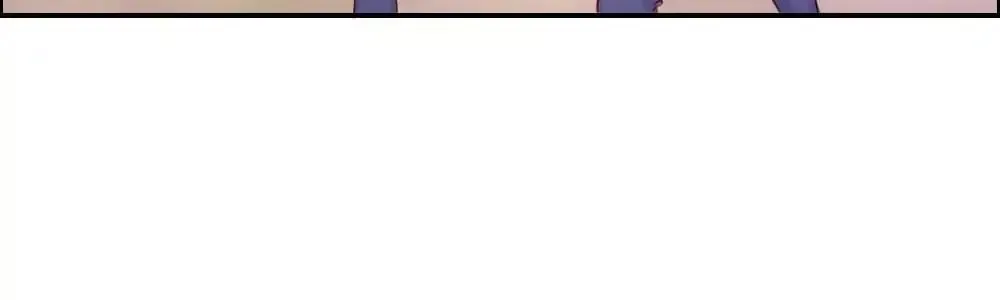 Sweety Curing Blood Chapter 49 page 24