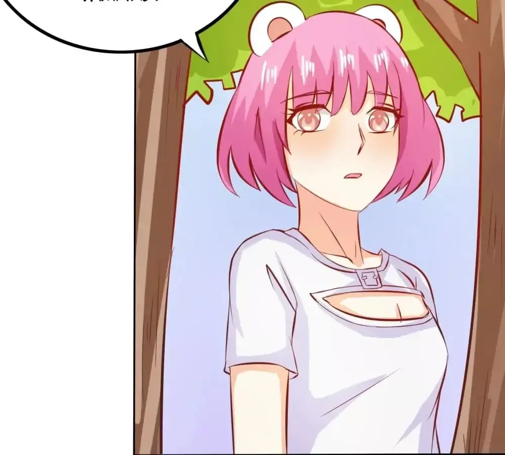 Sweety Curing Blood Chapter 60 page 5