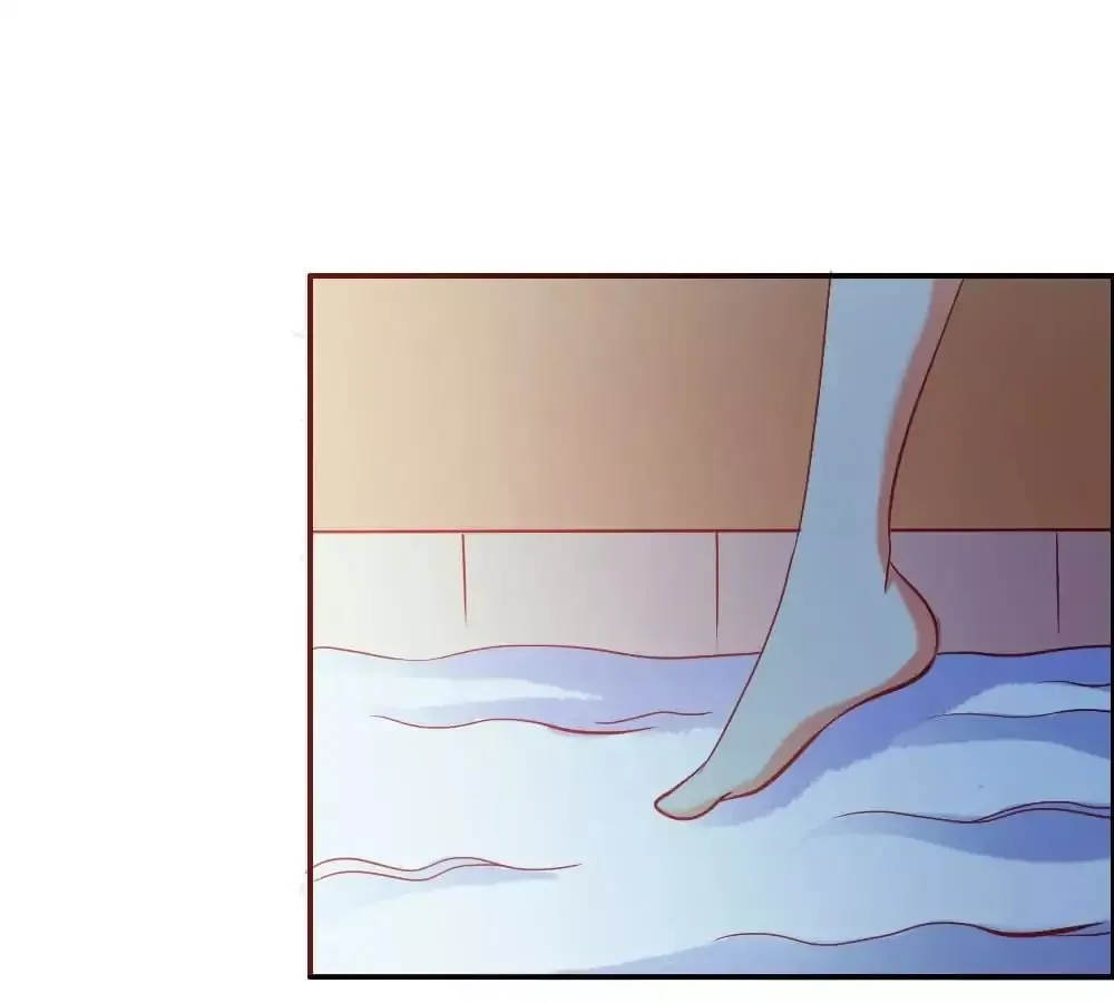 Sweety Curing Blood Chapter 61 page 1