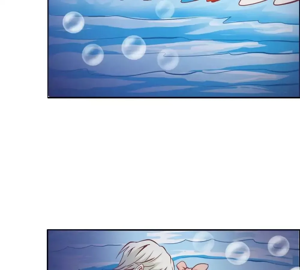 Sweety Curing Blood Chapter 65 page 29