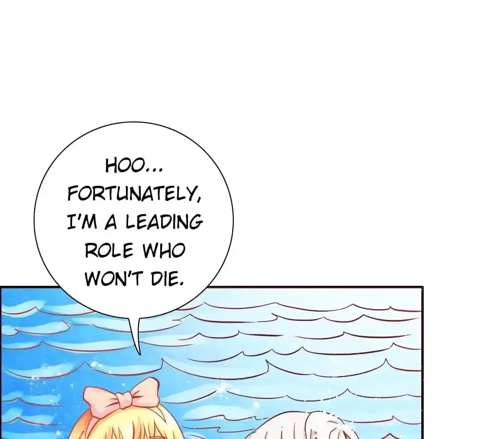 Sweety Curing Blood Chapter 65 page 15