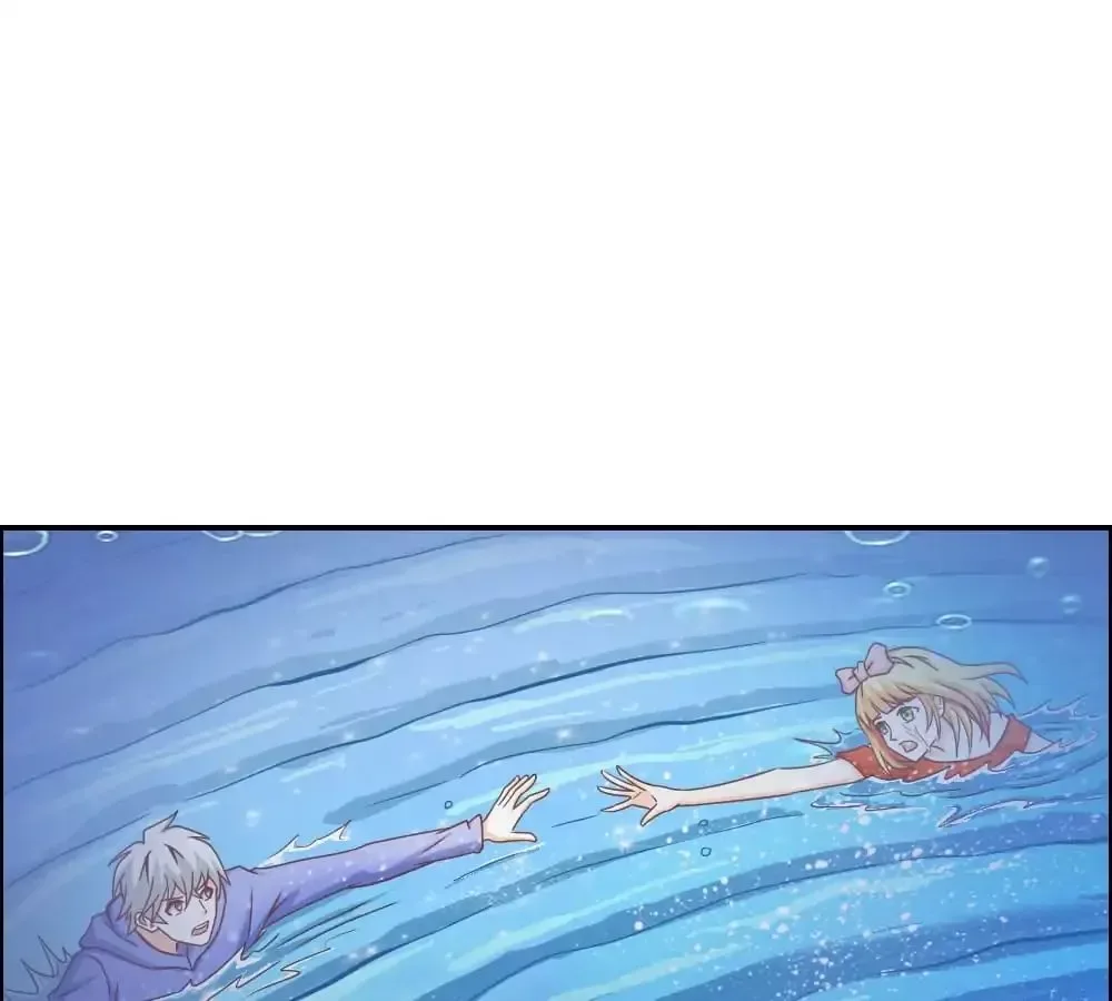 Sweety Curing Blood Chapter 65 page 23