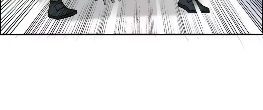 Sweety Curing Blood Chapter 71 page 75