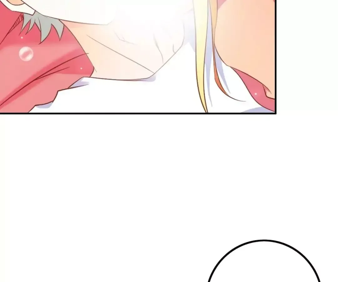 Sweety Curing Blood Chapter 74 page 4