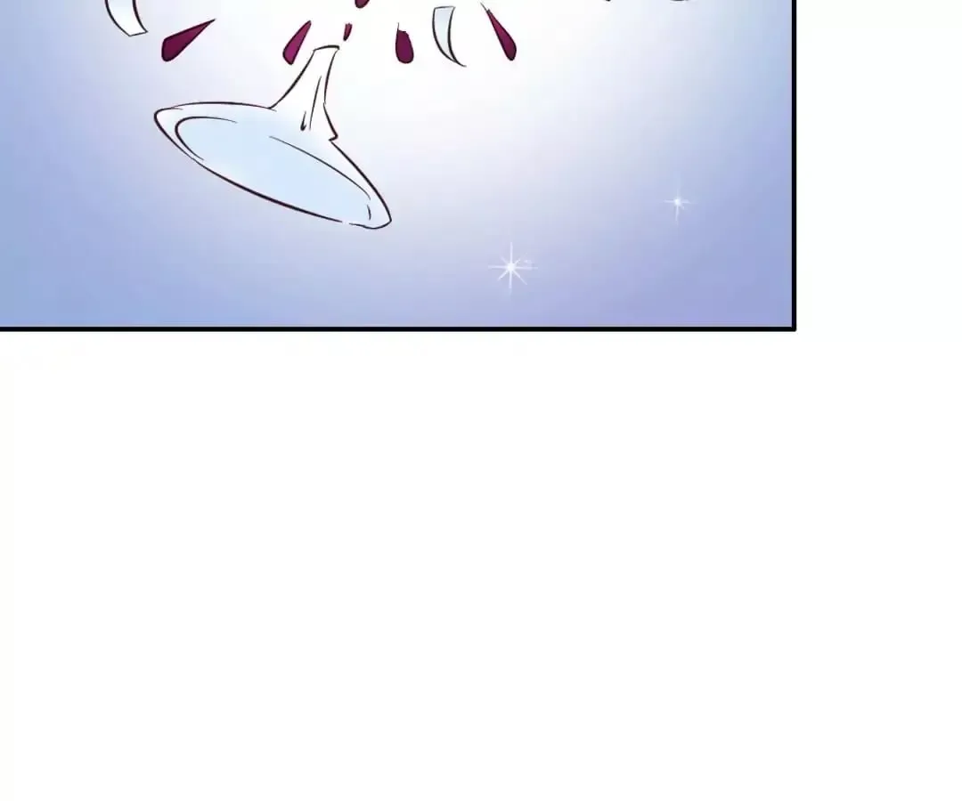 Sweety Curing Blood Chapter 74 page 39