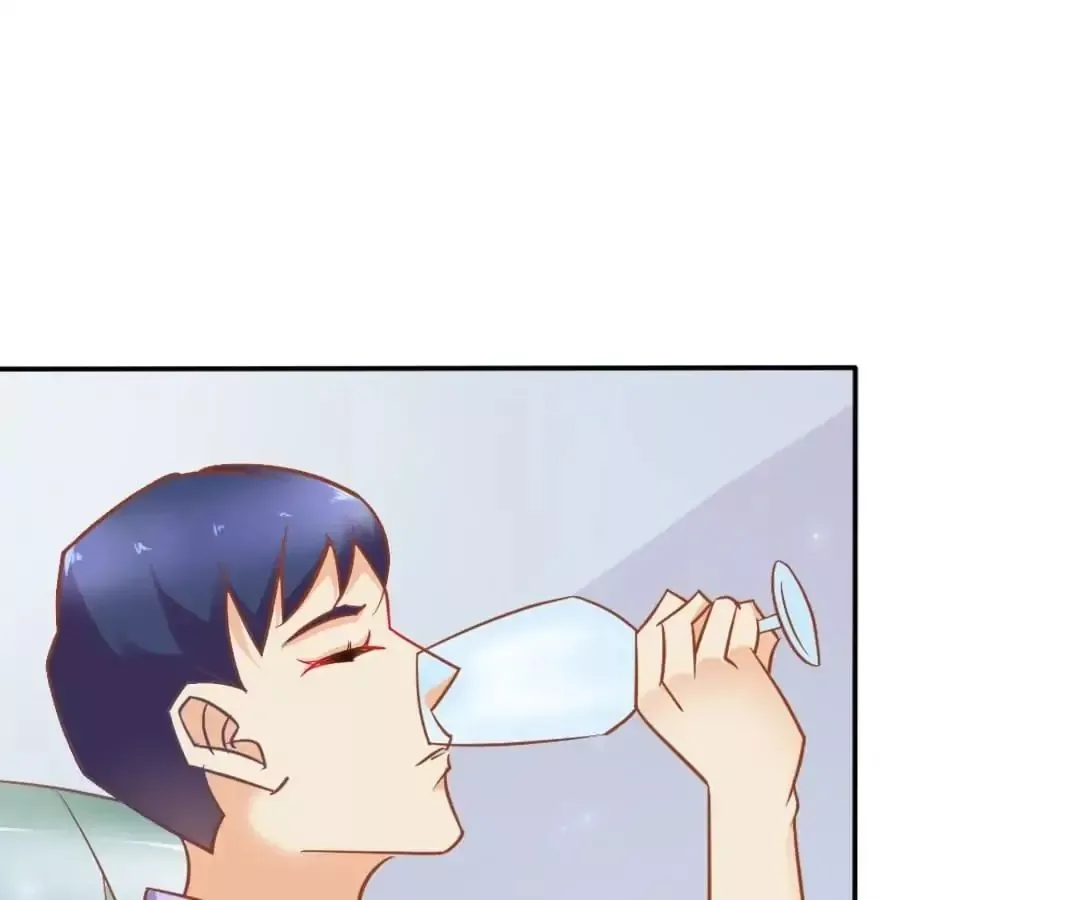 Sweety Curing Blood Chapter 75 page 23