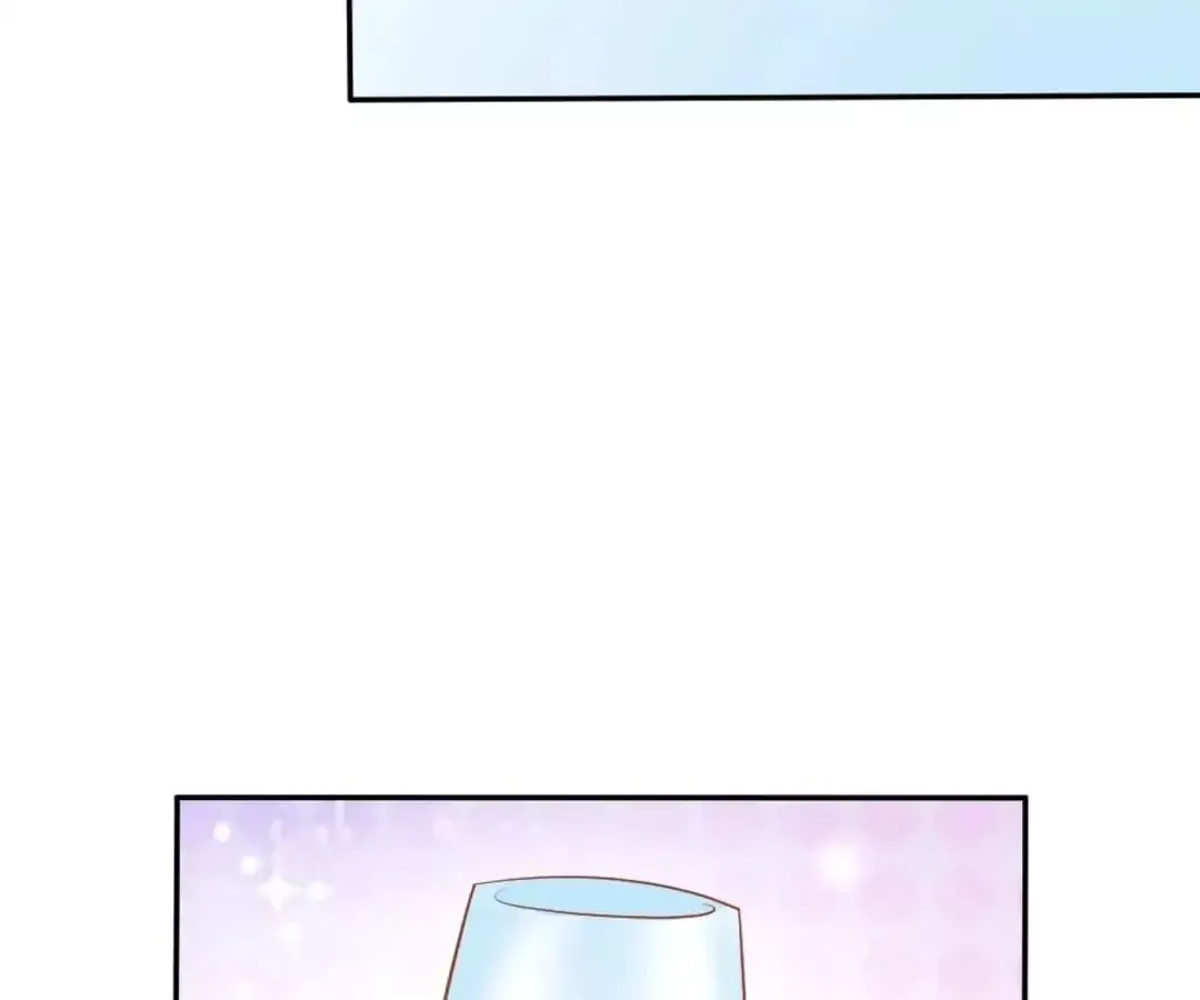 Sweety Curing Blood Chapter 75 page 17
