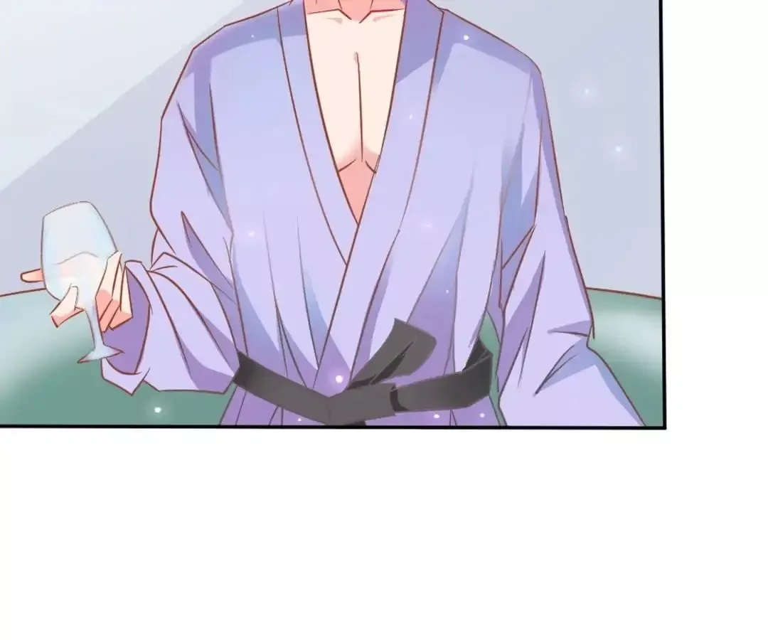 Sweety Curing Blood Chapter 75 page 29