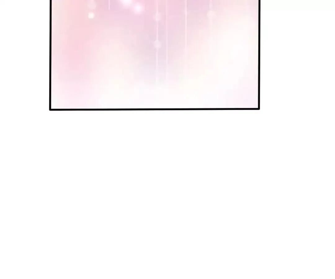 Sweety Curing Blood Chapter 75 page 43