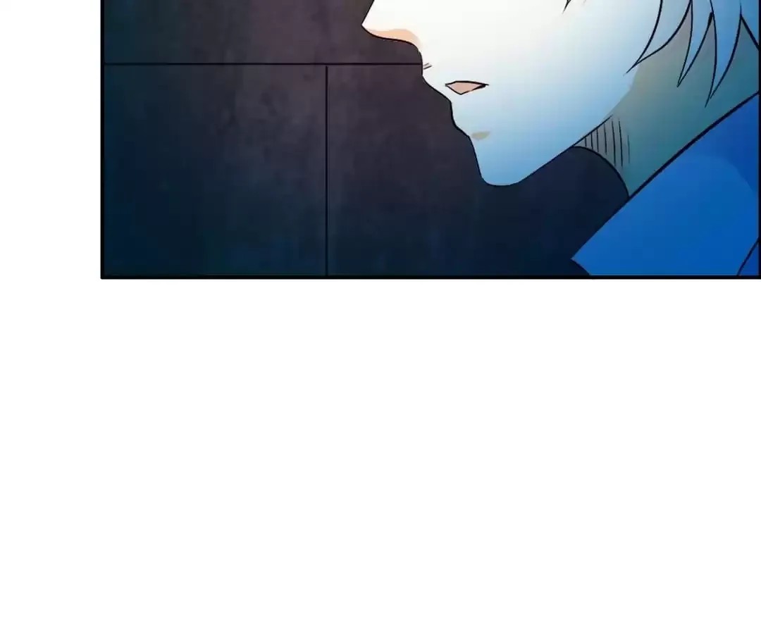 Sweety Curing Blood Chapter 77 page 25