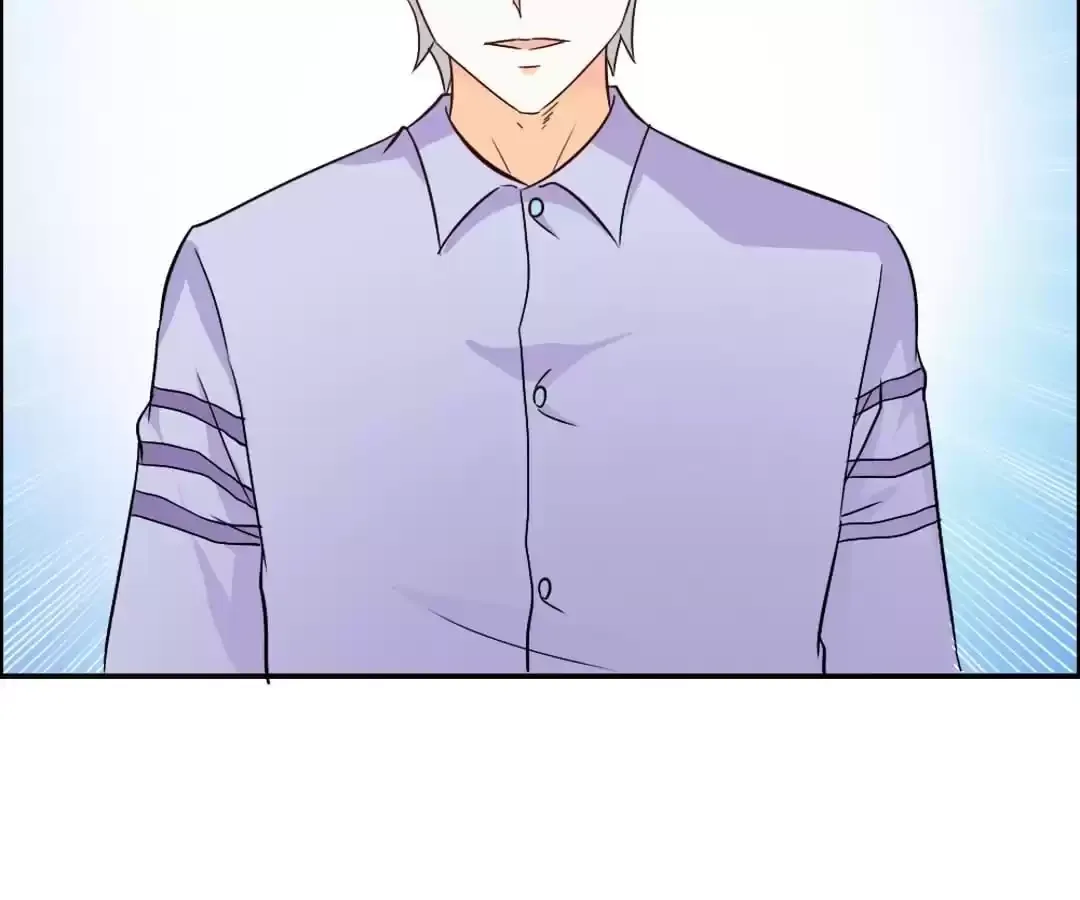 Sweety Curing Blood Chapter 77 page 12