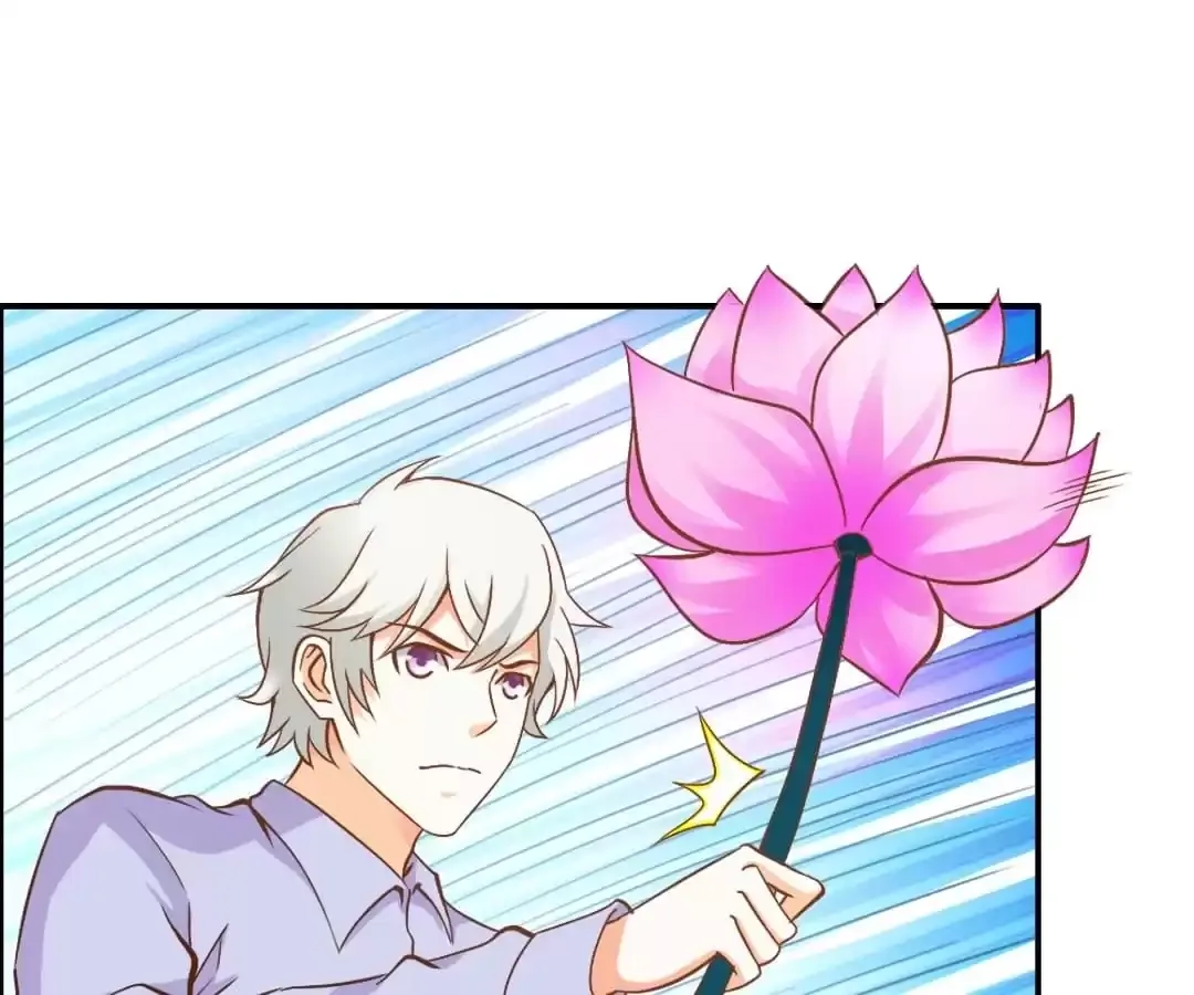 Sweety Curing Blood Chapter 78 page 1