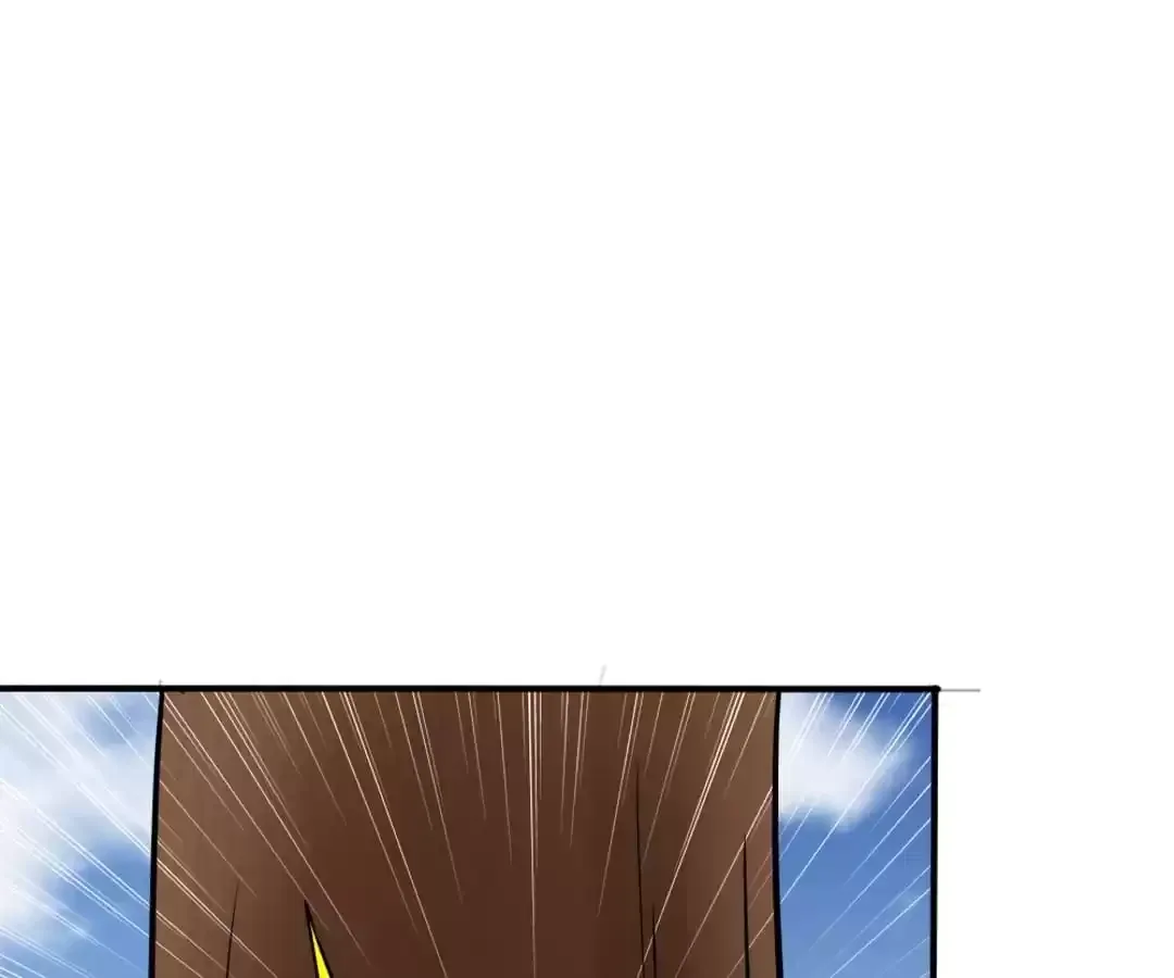 Sweety Curing Blood Chapter 79 page 44