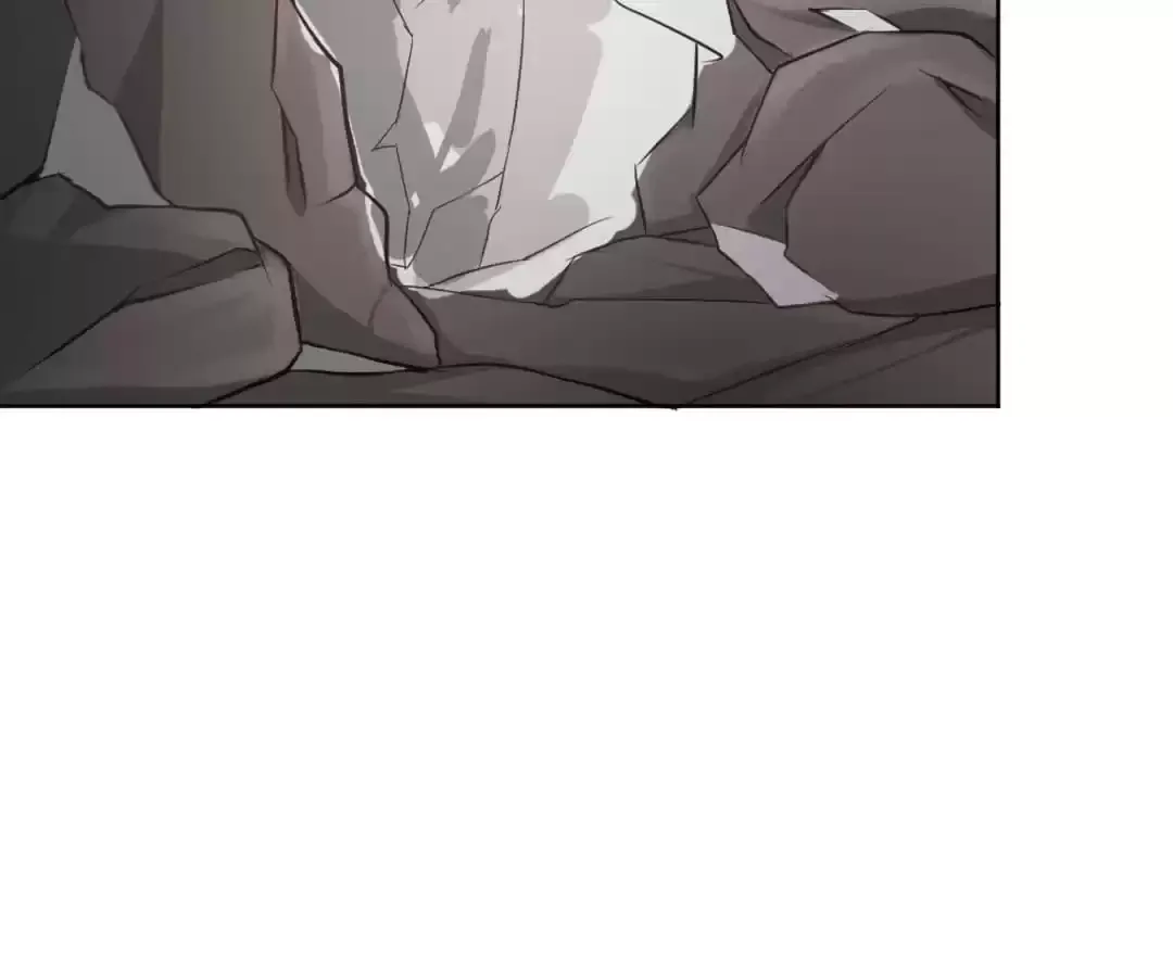 Sweety Curing Blood Chapter 80 page 12