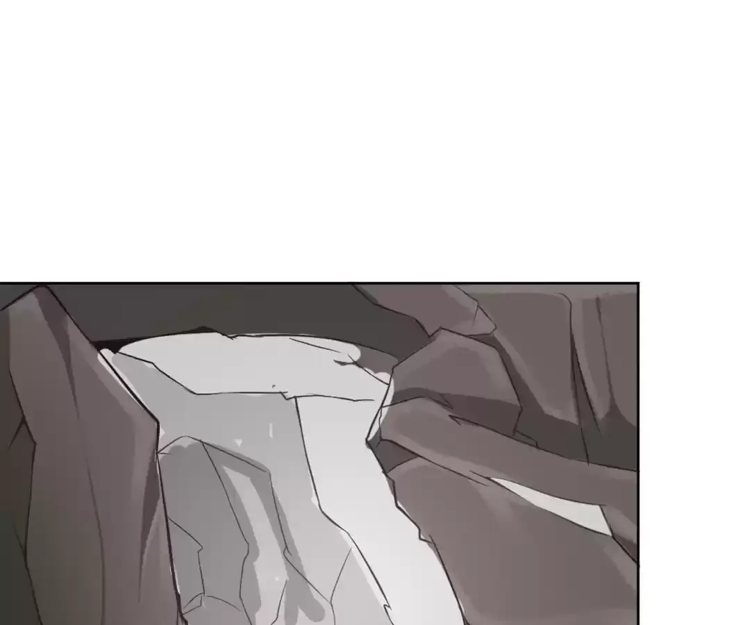 Sweety Curing Blood Chapter 80 page 11