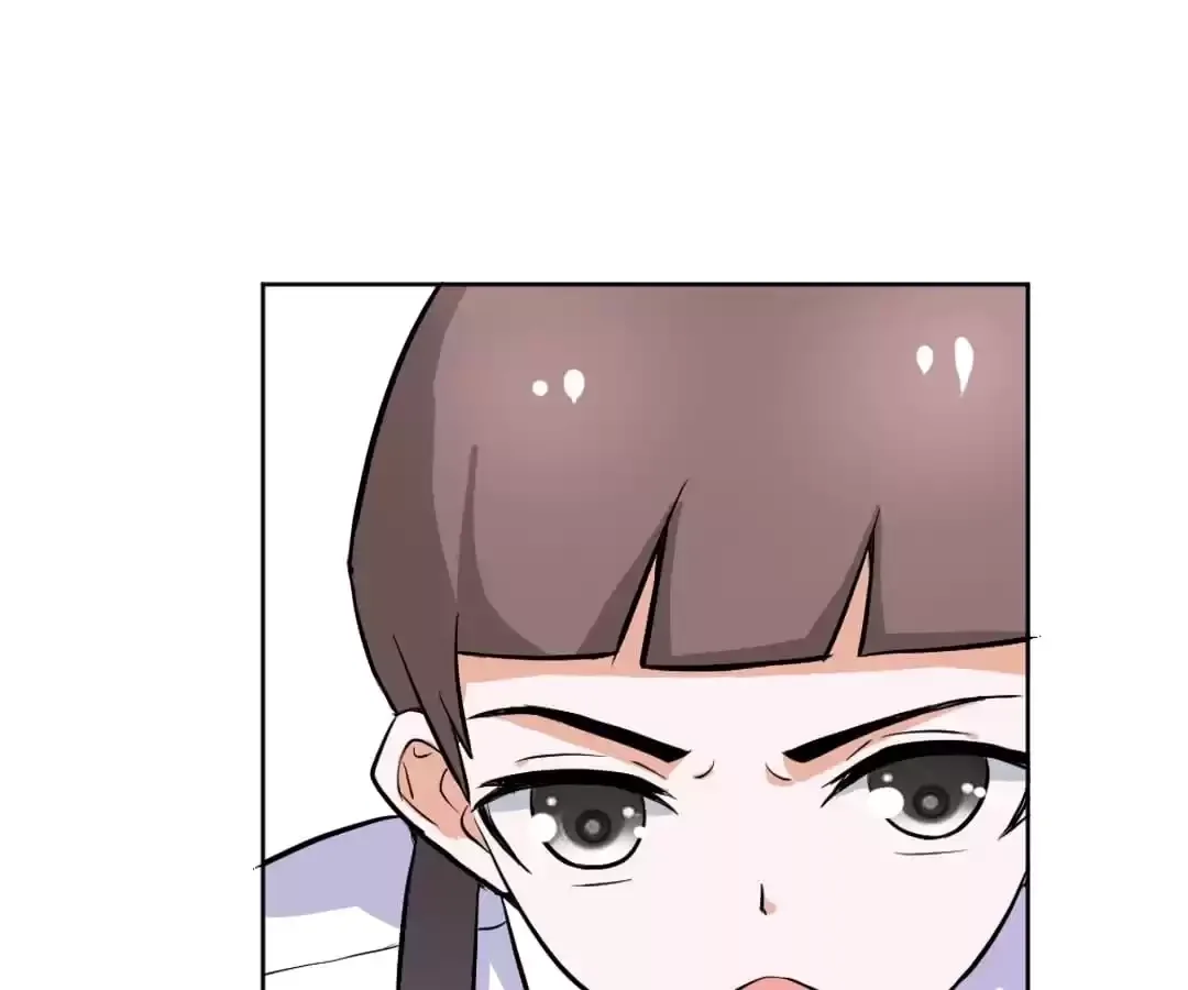 Sweety Curing Blood Chapter 80 page 43