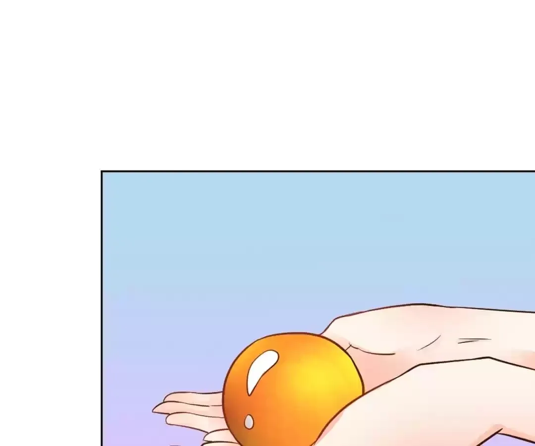 Sweety Curing Blood Chapter 81 page 11