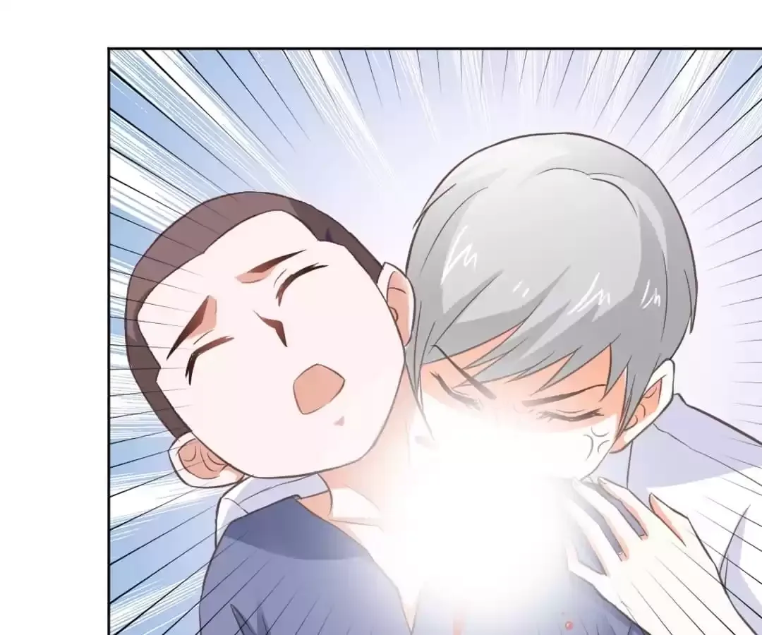 Sweety Curing Blood Chapter 81 page 36