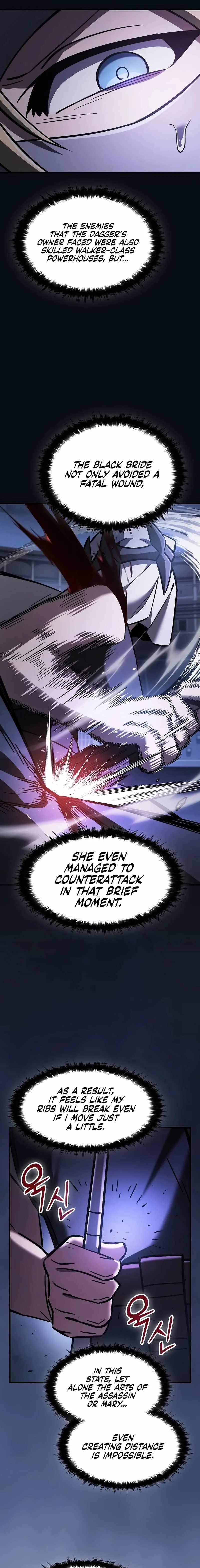 Sword-Devouring Swordmaster Chapter 20 page 13