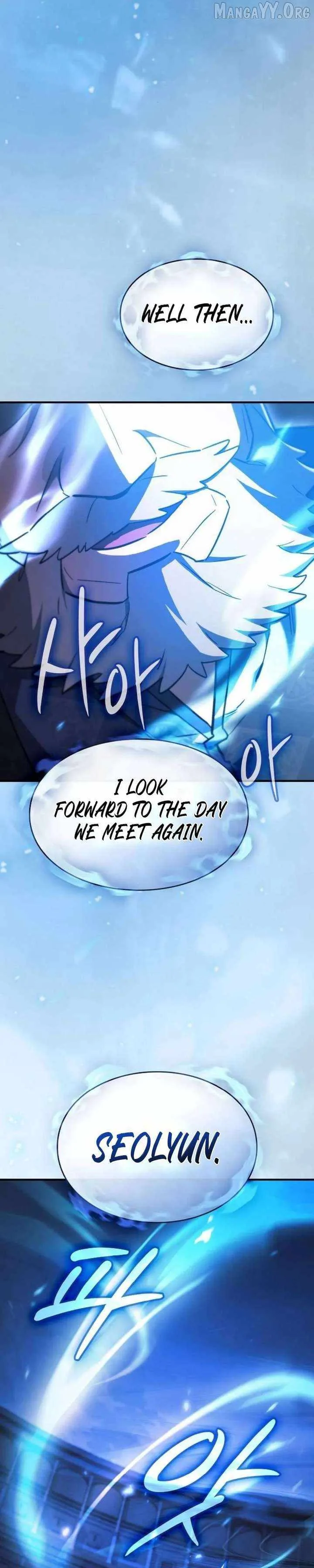 Sword-Devouring Swordmaster Chapter 21 page 26