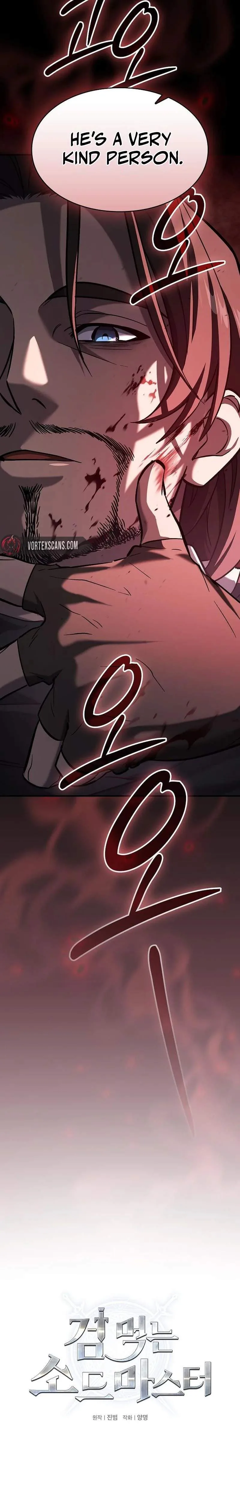 Sword-Devouring Swordmaster Chapter 22 page 9