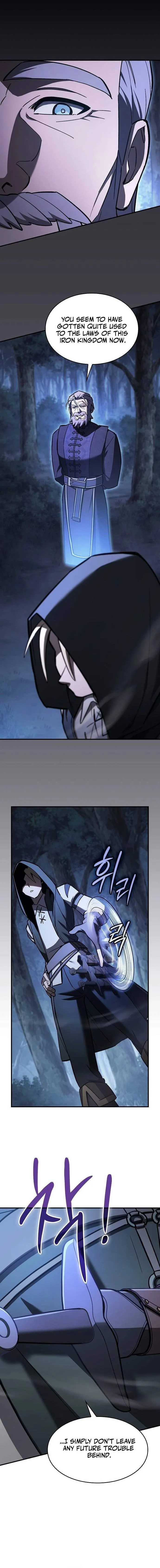 Sword-Devouring Swordmaster Chapter 23 page 14
