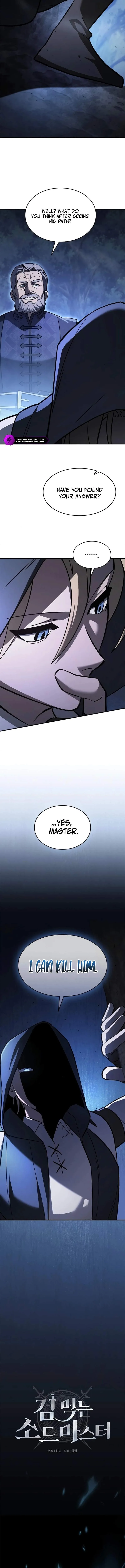 Sword-Devouring Swordmaster Chapter 25 page 6