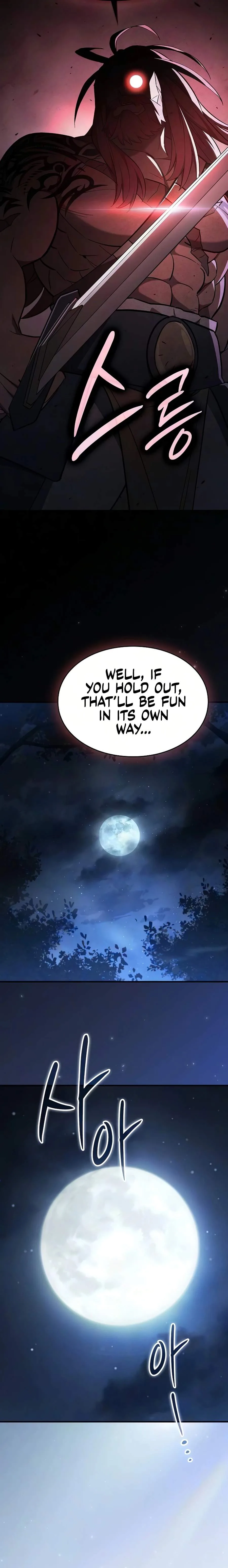 Sword-Devouring Swordmaster Chapter 26 page 8