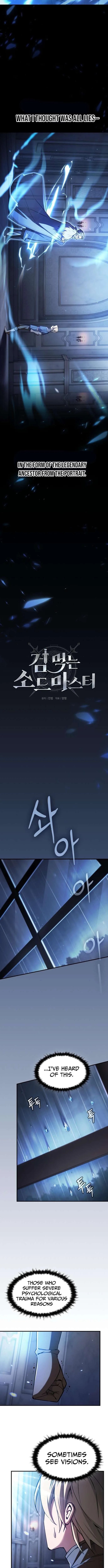 Sword-Devouring Swordmaster Chapter 3 page 4