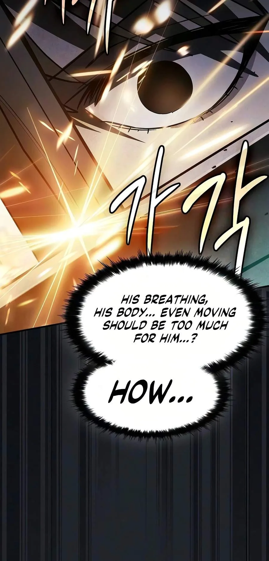 Sword-Devouring Swordmaster Chapter 31 page 15