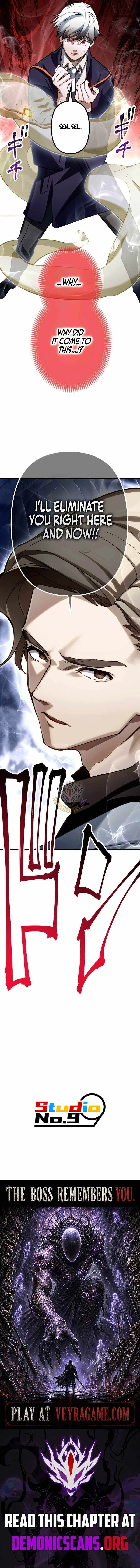 Sword God High School: The Talentless Underachiever Becomes the Strongest Chapter 17 page 19