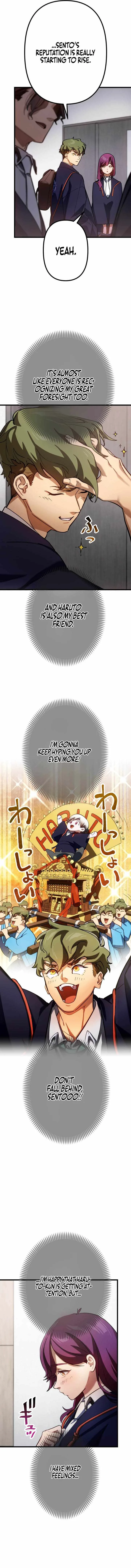 Sword God High School: The Talentless Underachiever Becomes the Strongest Chapter 19 page 6