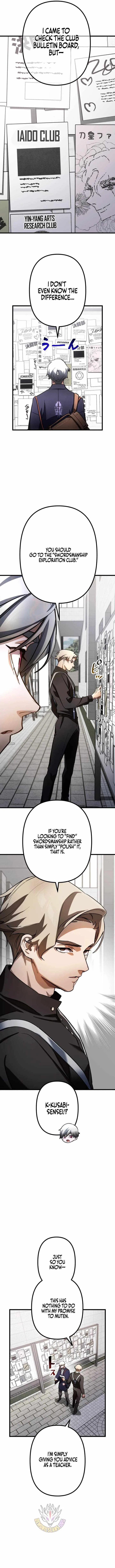 Sword God High School: The Talentless Underachiever Becomes the Strongest Chapter 19 page 10