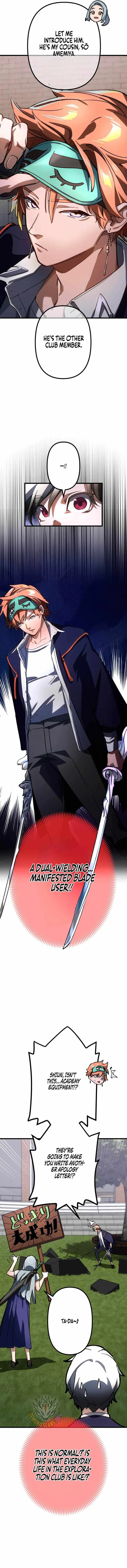 Sword God High School: The Talentless Underachiever Becomes the Strongest Chapter 19 page 18