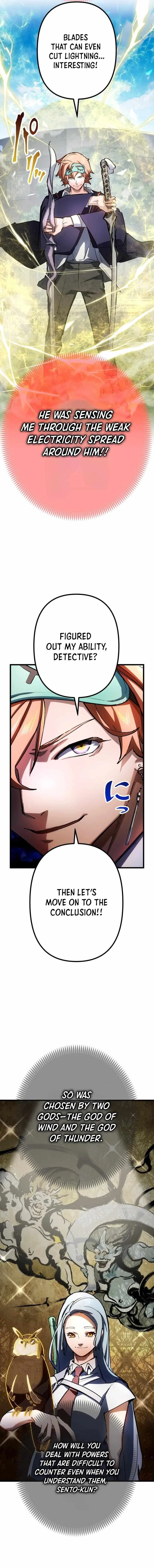 Sword God High School: The Talentless Underachiever Becomes the Strongest Chapter 20 page 9