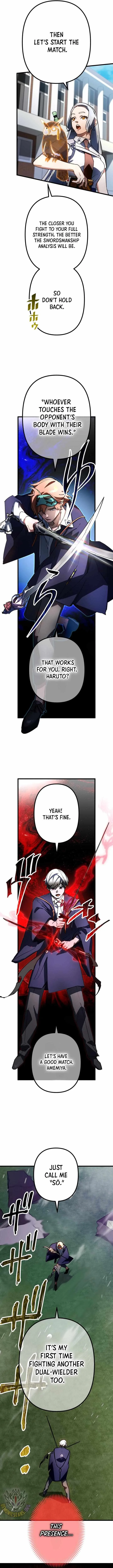 Sword God High School: The Talentless Underachiever Becomes the Strongest Chapter 20 page 4