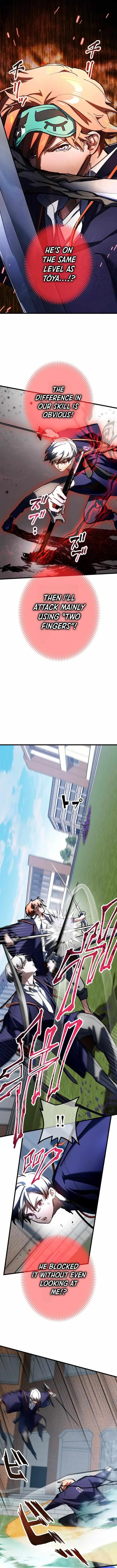 Sword God High School: The Talentless Underachiever Becomes the Strongest Chapter 20 page 5