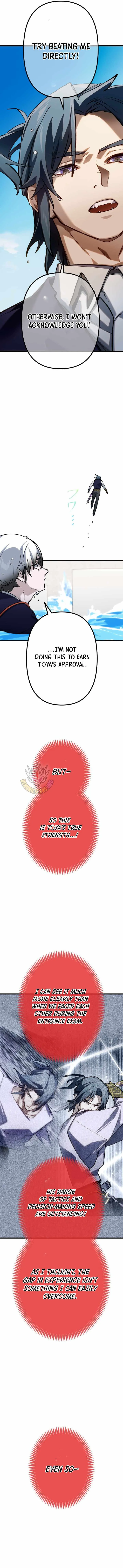 Sword God High School: The Talentless Underachiever Becomes the Strongest Chapter 21 page 17