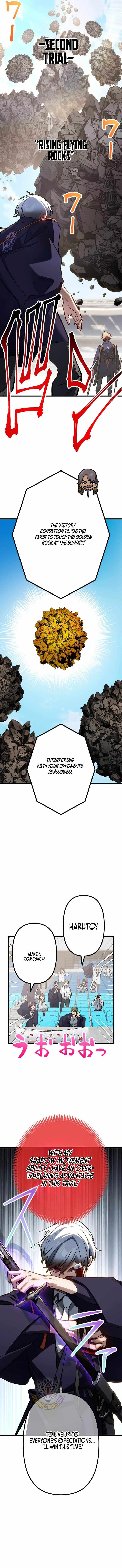 Sword God High School: The Talentless Underachiever Becomes the Strongest Chapter 22 page 5