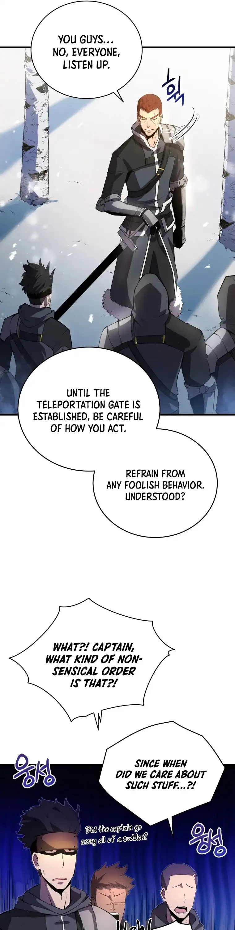 Swordmaster’s Youngest Son Chapter 10 page 7