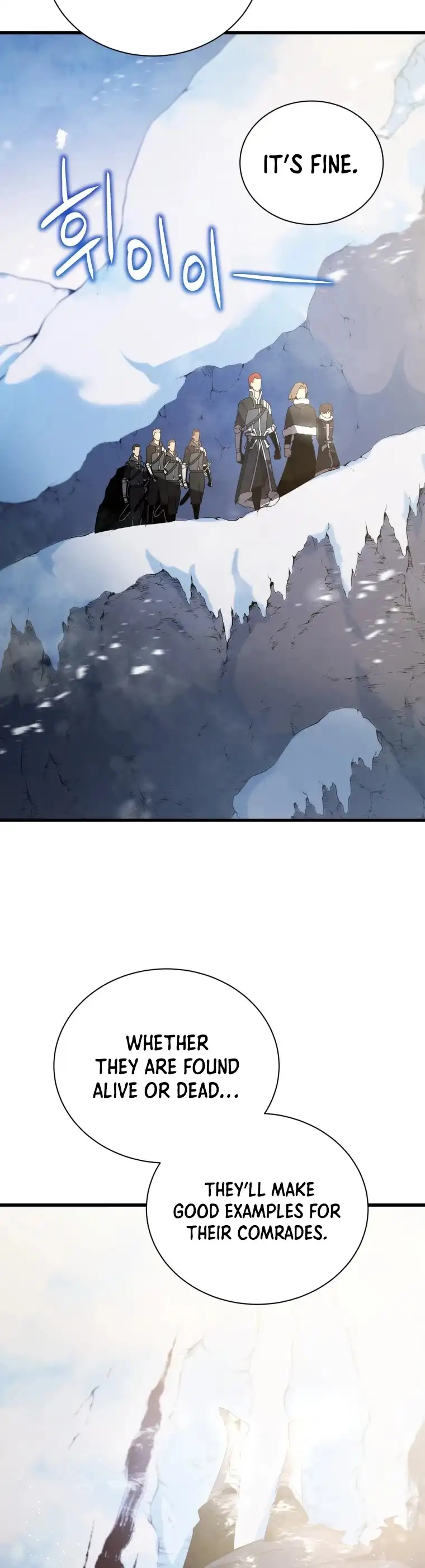 Swordmaster’s Youngest Son Chapter 10 page 10