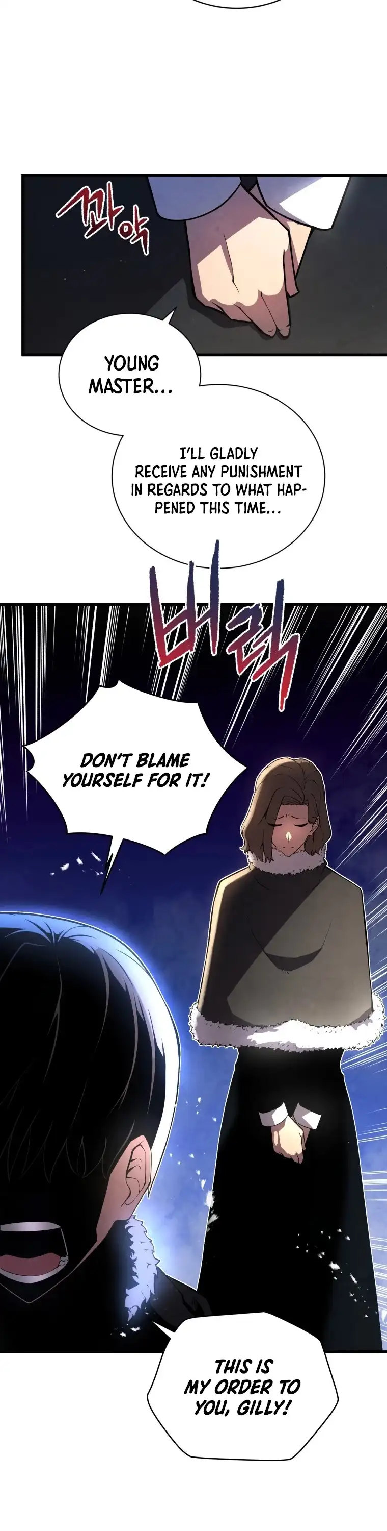 Swordmaster’s Youngest Son Chapter 10 page 19
