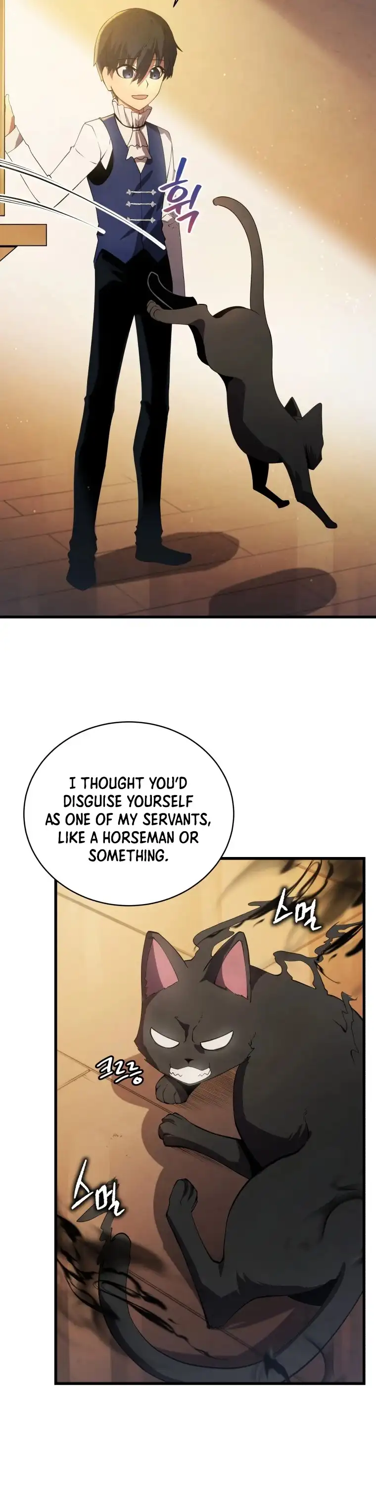 Swordmaster’s Youngest Son Chapter 10 page 39