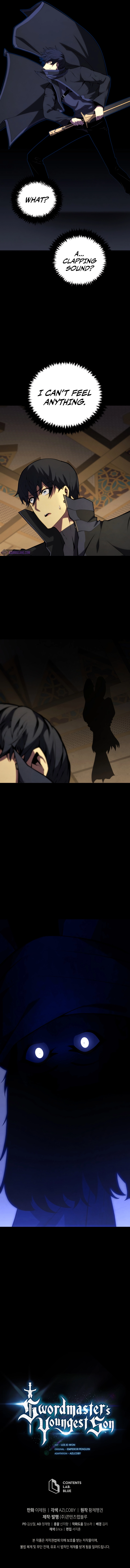 Swordmaster’s Youngest Son Chapter 102 page 14