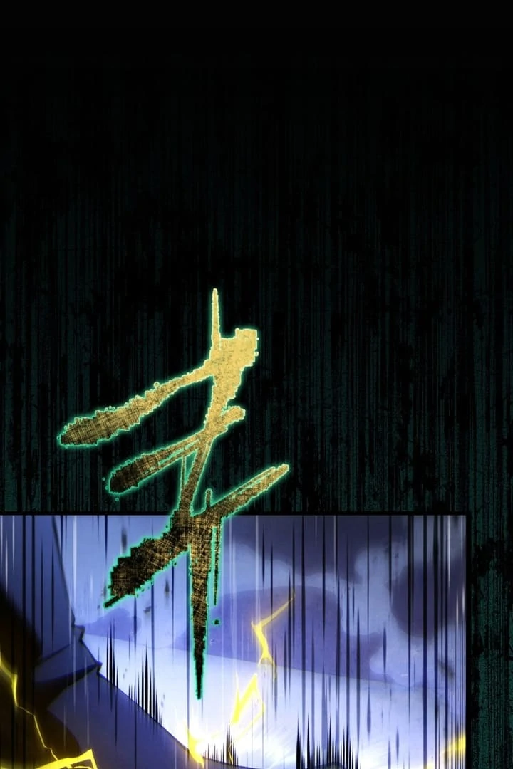 Swordmaster’s Youngest Son Chapter 143 page 23